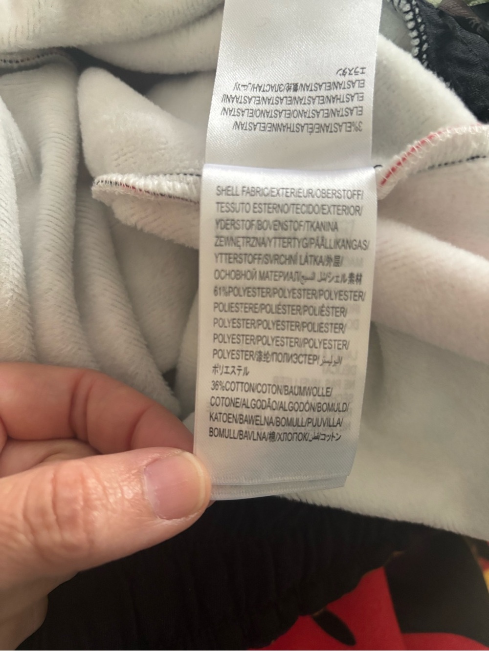 Farm Rio Smiley Collab Sweatpants - Picture 4 of 4